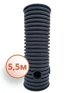 Дренажный колодец d400 h5500 с черной крышкой (отводы 160 мм) 1